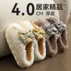 Pantuflas de Algodón con Suela Gruesa para Mujer, Temporada Otoño/Invierno, Para Usar en Exteriores, Nuevo Estilo 2026, Engrosadas, Cálidas, Forradas de Felpa, Antideslizantes, Pantuflas de Algodón Peludas para Damas