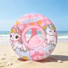 Flotador de dibujos animados para niños para jugar en el agua del bebé, anillo inflable de asiento de PVC engrosado, flotador para parque acuático, artículo para vacaciones