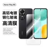 Adequado para Película de Vidro Temperado Honorplay60A, Película para Celular Honor X7B, Película de Privacidade de Tela Cheia de Alta Definição X8C, Película para Lente