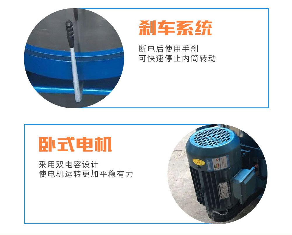 详情_05