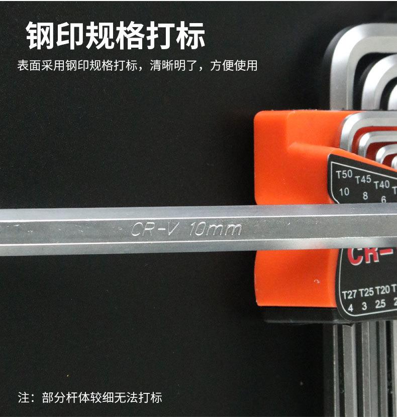 详情页_06.jpg