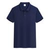 Piqué Doble Mercerizado Camiseta POLO de Solapa CusTom Camiseta CorporaTiva CulTural de la Empresa Ropa de Trabajo CusTom Camiseta PubliciTaria LOG