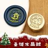 Cabeza de Sello de Cera Mini Navideño 15 mm Exquisita Cabeza de Cobre para Diarios, Tarjetas Festivas, Regalos, Sello de Cera Compacto
