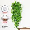 Jiboia parede sala de estar plantas verdes planta de parede decoração de planta trepadeiras flores artificiais trepadeiras internas planta-aranha cesta suspensa