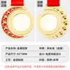 Medalla Giratoria para Eventos de Maratón, Medalla Giratoria Personalizada, Suministro Directo del Fabricante para Baloncesto, Fútbol, Bádminton