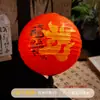 Decoraciones de Año Nuevo 2026 para el Año del Caballo: Adornos colgantes de linterna roja cepillada para el Festival de Primavera y Año Nuevo, Colgantes para la atmósfera de la sala de estar