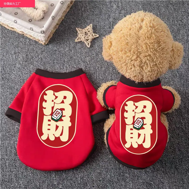 edc52177-b60f-4410-b2ee-561a89d2164c.jpe