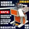 Máquina Automática de Pregagem de Cantos Ckz Cnc Máquina de Corte de Cantos Equipamento para Molduras Decorativas Alta Sem Emendas