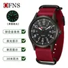 Oufania El Producto Nuevo Más Popular de Amazon Reloj de Cuarzo para Hombre y Mujer Resistente al Agua Digital Grande Calendario Simple Reloj Ligero y Delgado Correa de Nailon