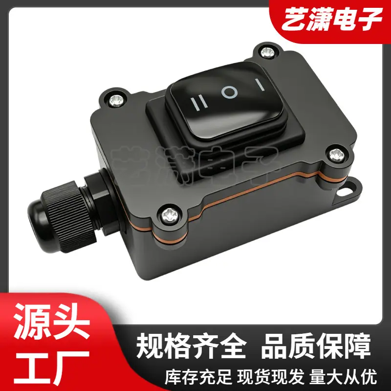 大泽工具_20260613204257