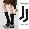 Calcetines Originales Renaissance para Mujer, Calcetines Largos de Otoño e Invierno, Calcetines Holgados Sin Costuras Hasta la Rodilla, Calcetines Versátiles de Color Sólido de Algodón para Mujer