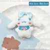 Peluche de Dibujos Animados Sanrio Kuromi Linda Muñeca Broche Colgante para Bolso Accesorio para Ropa DIY