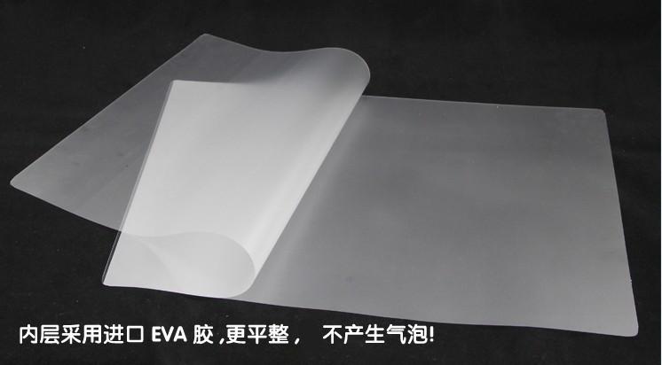 样品1