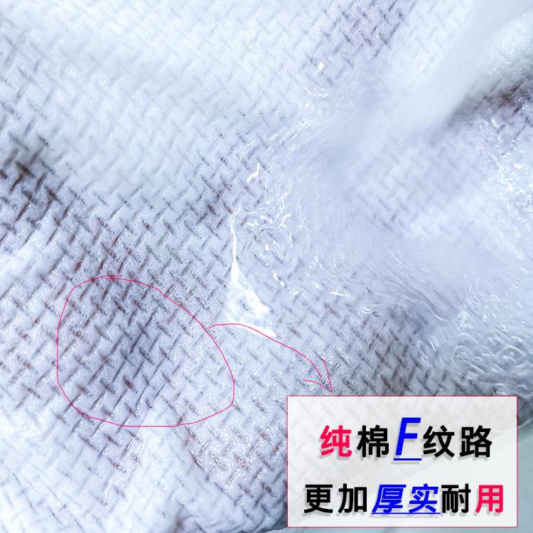 主图4