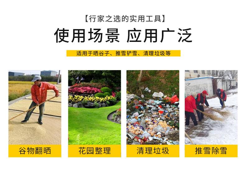 详情_02.jpg