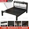 Cama de ferro forjado estilo europeu, cama de casal para uso doméstico, cama de ferro simples moderna e silenciosa, cama de solteiro com estrutura de ferro reforçada e espessada para aluguel