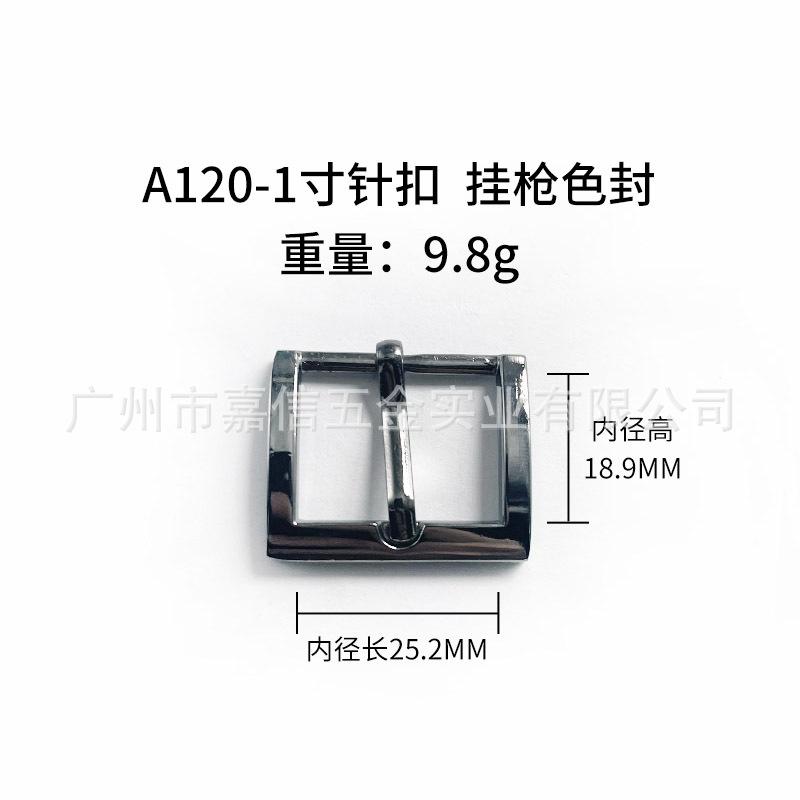 A120
