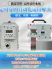 Tanque de Limpieza Ultrasónica Máquina Herramienta CNC Separador de Aceite y Agua Industrial Cinta de Acero Desnatador de Aceite Colector de Recuperación de Aceite Flotante