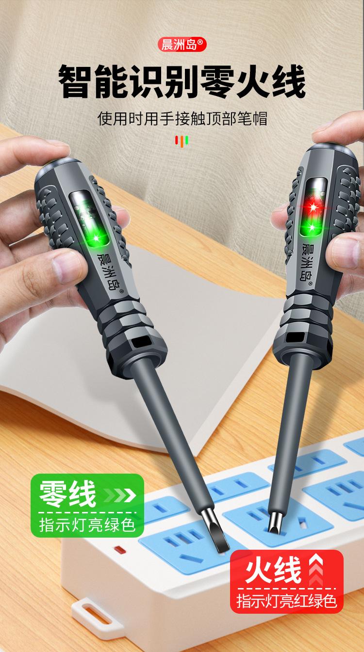 详情页_05.jpg