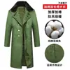 Casaco Militar, Casaco de Algodão Resistente ao Frio e Quente, Adequado para Temperaturas Tão Baixas Quanto Menos 40 Graus, Jaqueta Grossa de Algodão Masculina, Roupa de Algodão, Roupa à Prova de Frio, Forrado com Lã e Espessado
