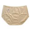 Classe A algodão sem costura roupa íntima meninas 7A antibacteriano 16 cm longo virilha cintura quadril não-borda óbvia calças esportivas