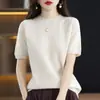 Camiseta de punto de manga corta con cuello redondo calado para mujer, prenda interior para Primavera y Otoño, nuevo chaleco fino holgado de media manga versátil adelgazante