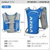 AZELA Bolsa para Uso Externo Mochila Esportiva para Corrida Colete Cross-Country Bolsa de Hidratação Mochila para Maratona Ciclismo