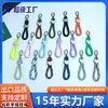 Huayang Cordón de Teléfono Tejido Floral Llavero Correa de Mano Anti-Pérdida Cadena de Teléfono Cuerda de Poliéster DIY Colgante Cruzado