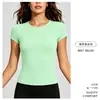 Verano Fino Snu Sensación Nude Ajustado Manga Corta Deportiva para Mujer Ceñidor de Cintura Adelgazante Fitness Yoga Top Secado Rápido Transpirable