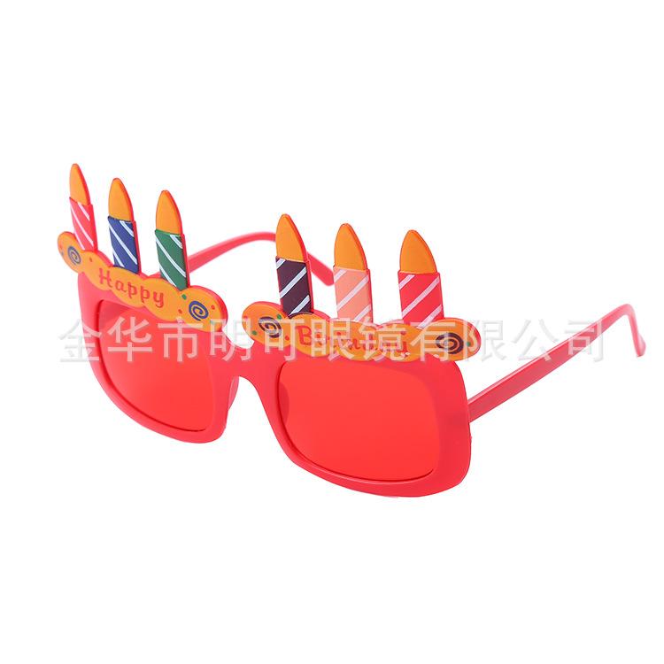 搞怪眼镜
