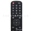 EN2B27O para Hisense Hisense TV 32K3110W 40K3110PW 40K321UW 50K3