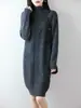 Vestido de Punto de Lana Pura con Patrón Trenzado, Cuello Alto, Media Cremallera, Punto Grueso de Siete Puntos, Falda de Longitud Media, Nuevo Otoño/Invierno 2026