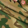100D quatro lados elástico mola e asiático têxtil camuflagem impressão digital elástico calças de secagem rápida treinamento militar calças esportivas tecido
