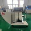 Máquina de Ensayo de Impacto Péndulo en Viga en Cantilever, Probador de Impacto para Plásticos, Instrumento Experimental de Viga en Cantilever, Inteligente con Capacidad de Impresión