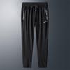 Pantalones de Seda de Hielo de Verano para Hombre 2024 Nuevos Pantalones Casuales para Hombre Marca de Moda Delgados de Secado Rápido Deportivos Talla Grande Rectos