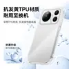 Adequado para Capa de Celular Transparente Honor Magic 9 Magic 9 Pro Max Airbag Proteção de Quatro Cantos TPU Estilo Simples Ins