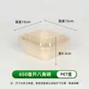 Caja de Almuerzo Desechable de Pulpa de Papel, Caja Biodegradable para Ensalada de Frutas, Caja de Almuerzo para Llevar Engrosada Impermeable y a Prueba de Grasa