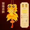 Linternas de Conejo del Festival de Mediados de Otoño Hechas a Mano DIY Portátiles para Niños Kit de Materiales de Regalo Dibujos Animados Linternas Brillantes de Mediados de Otoño para Montaje de Puesto