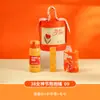 Caja de Regalo de Verano, Set de Regalo Barril Naranja, Pequeños Regalos Prácticos para Empleados, Regalos para Maestros, Se Puede Añadir Logo, Listo para Venta al por Mayor