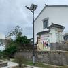 Lámpara con Patrón Estilo Chino Nuevo Rural Retro Ultra Brillante Lámpara de Poste Alto para Comunidad Lámpara LED para Paisajismo Lámpara Solar para Calle 5.6m