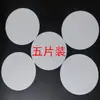 Acessórios para Luminárias Escudo de Luz Defletor de Luz Carcaça de Abajur para Spots Folha Transmissora de Luz LED Downlight de Teto Acrílico
