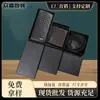 Caja de cinturón con tapa, exquisita caja de regalo, caja de regalo negra, caja de billetera rectangular para hombre, fabricante
