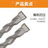 Cincel de aleación con mango cuadrado y rosca de cuatro hoyos, directo de fábrica, para esquinas, cableado, ranuras, hormigón, cemento, piedra, ladrillo, pared, excavación