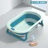 Nova Banheira de Bebê com Sensor de Temperatura, Balde de Banho Grande Dobrável para Bebês Sentarem e Deitarem, Adequado para Uso Doméstico para Recém-Nascidos e Crianças