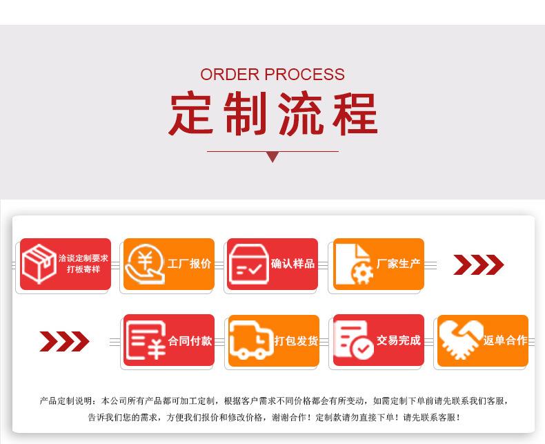 不抓毛_08.jpg