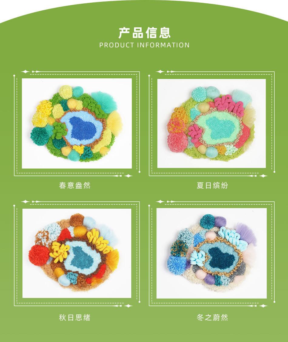 详情图-1_03