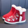 Zapatos Hanfu de estilo étnico Zapatos bordados para falda antigua con cara de caballo para niños Zapatos de Año Nuevo para niñas Abrigo antiguo Botas de algodón de invierno para bebé