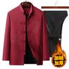 Outono e Inverno Terno Tang Masculino Forrado com Lã Espessado Casaco de Algodão do Papai Terno Estilo Chinês Casaco de Algodão de Vovô Jaqueta