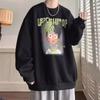 [Venta directa] Camiseta de manga larga para hombre, camiseta interior de otoño e invierno, suéter holgado de color sólido con forro polar, camisa base moderna.