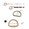 Suministros del Fabricante Equipaje Exterior Mascota Metal Anilla en D Semicircular Aleación Hebilla Herrajes Accesorios Hebilla de Cierre